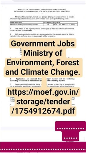 17 Jan 2026. MOEF GOVT JOBS #job
