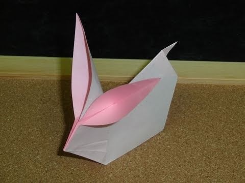 Daily Origami: 055 - Bunny Rabbit