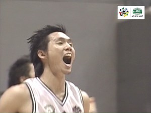 2.6M views · 16K reactions | With the De La Salle Green Archers missing the injured Mac Cardona, Joseph Yeo made 31 points in Game 1 of the Final Four match-up against the Ateneo Blue Eagles in Season 66. Get in the game with the UAAP Varsity Channel! Available on Cignal CH. 263 HD and is open for viewing to all active Cignal subscribers until October 15, 2021. Also available for free on Cignal Play until October 31, 2021. #UAAPVarsityChannel #GetInTheGame | UAAP Varsity Channel | Facebook