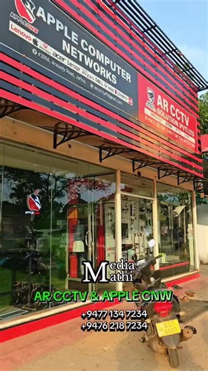 MediaMathi on Instagram: "❤️💛💚மிகக்குறைந்த மலிவான விலைகளில் LAPTOP கொள்வனவு செய்பவர்களுக்கு இலவச Portable Tablet, Internet security, USB Hub ✅️LENOVO LAPTOP ✅️ DELL LAPTOP ✅️HP LAPTOP ✅️ FEREE GIFTS ✅️ LAPTOP PORTABLE TABLET ✅️ INTERNET SECURITY ✅️ USB HUB ✅️No. 309 Arasady Road, Nallur, Jaffna, Srilanka. Contact No: +9477 134 7234 +9476 218 7234 #MediaMathi #arcctvsolution #Lowprice #LAPTOP #Offer"