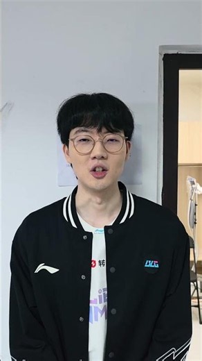 2026 LPL Split 2 Champion Viper