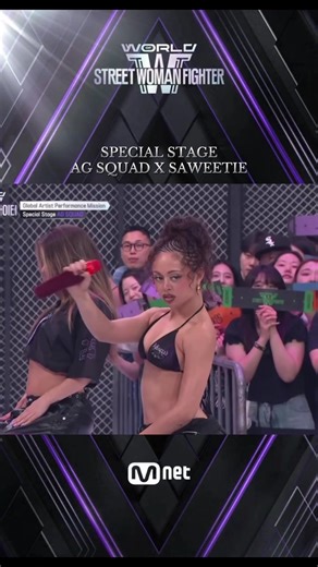 Aaliyah’s Incredible Aura at Special Stage Performance