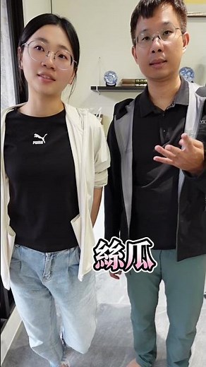 10/26 🌿 蕁麻疹老是反覆，中醫教你這樣吃｜李培碩中醫師