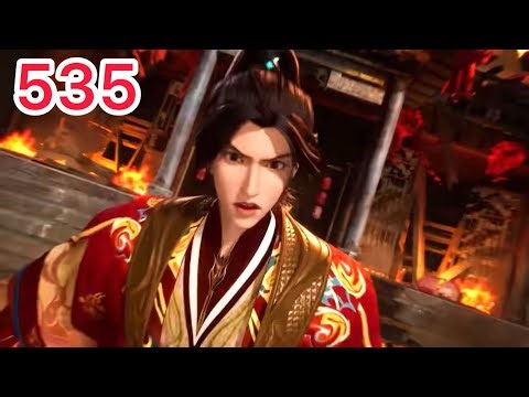 【无上神帝】第535集：金刚长臂猿
