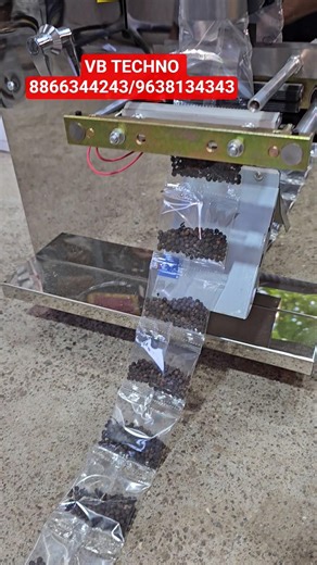 Khada Masala Packing Machine