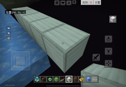 《两个2B搭建不明物体的影像》