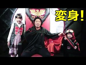 ★Transform into "Kamen Rider the Diner"! ★Kamen Rider Restaurant★