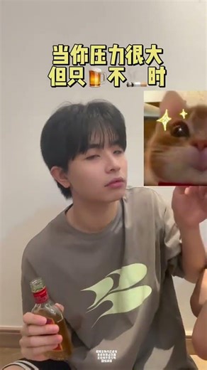 Coping with Stress: A Quick Guide for When Life Gets Tough StressManagement LifeHacks Well