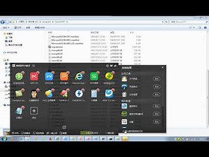 11 尚硅谷大数据Linux SecureCRT安装使用
