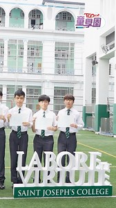 全文：topick.hket.com/article/3793644/ 【#TOPick教育】即睇聖若瑟書院誕首名超級男狀元讀書心得! #TOPick親子 #尖子透視 #DSE #DSE狀元 #DSE放榜 #聖若瑟書院 #SJC | TOPick 新聞