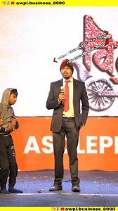 बचपन से ही बच्चा चल नहीं पा रहा था… AWPL के प्रोडक्ट्स का कमाल देखिए…. call for Products 91-8239995320 #awplbusiness #awplproducts #ayurveda #childresult #disabled #contactawpl #Result | AWPL Business