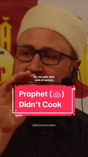 Prophet (ﷺ) Didn’t Cook - Youssef Soussi