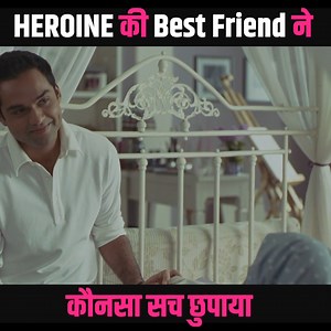 19K views · 76 reactions | Movie- Aisha Director- Rajshree Ojha Producer- Sunil Manchanda, Rhea Kapoor, Anil Kapoor Writer- Devika Bhagat, Ritu Bhatia Starring- Sonam Kapoor, Abhay Deol, Ira Dubey, Cyrus Sahukar, Amrita Puri, Anand Tiwari, Arunoday Singh, Lisa Haydon, M. K. Raina, Anuradha Patel, Yuri Suri, Sameer Malhotra, Vidhushi Mehra, Masood Akhtar Music- Amit Trivedi Editor- Sreekar Prasad | Box Office India | Facebook