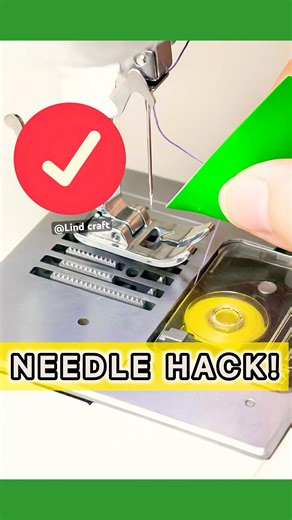 Sewing Hack You Need! Thread Your Machine Needle Easily #sewing #shorts #asmr