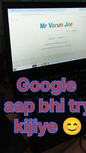 Google ki jagah apna naam kaise likhe | How to change your google name | google doodle name change