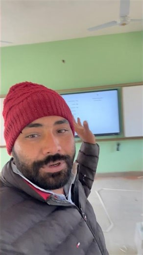 सरकारी प्राइमरी स्कूल में स्मार्ट क्लास 😱| अब बच्चे कंप्यूटर से पढ़ेंगे | Digital India