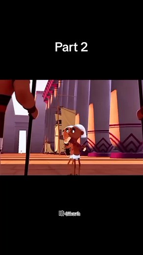 Cleopatra Animation Part 2