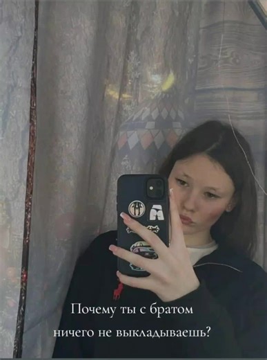 Exploring Орск: Culture and Community