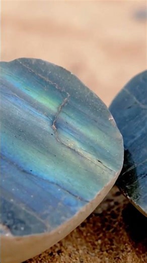 Labradorite hidden inside a natural stone.