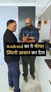 73K views · 840 reactions | This #android notifications #hack will make your phone #SPAM free! . #Notifications #smartphone #technology | Techlusive | Facebook