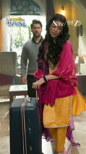 Watch #gharwalipedwali only on &TV Zee 5 | Samsung TV Plus Channel no. 4245 | LG TV - 1290 | Rakuten TV Rakuten TV - https://www.rakuten.tv/uk/live_channels/tv-eng #ZeeTVUK #ZeeTV #indian #series #tvshow #tvseries #bingewatching #MustWatch #indiansinuk #london #uk Please watch on legal platforms mentioned in our promos and please do not watch the content on illegal devices or apps, that money is used for terrorism, human trafficking, and other criminal activities. Please support and stop watchin