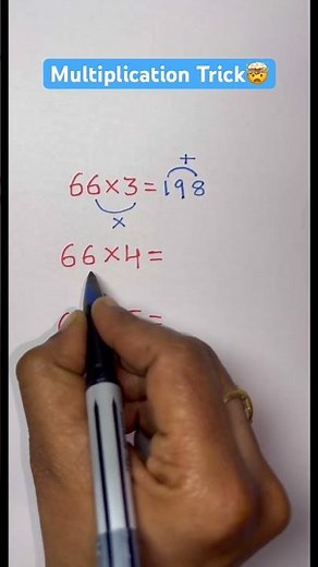 Easy Multiplication Trick! #maths #multiplication