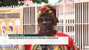 União Mundo da Ilha é o vencedor do carnaval de Luanda de 2020. | Informação TV Zimbo