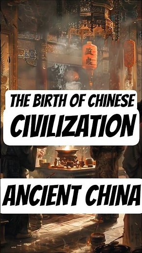 The Birth of Chinese Civilization Ep1 | #howtorevisechinesehistory #howtoreviseforhistory #history
