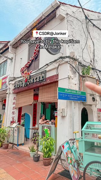 TikTok - Make Your Day