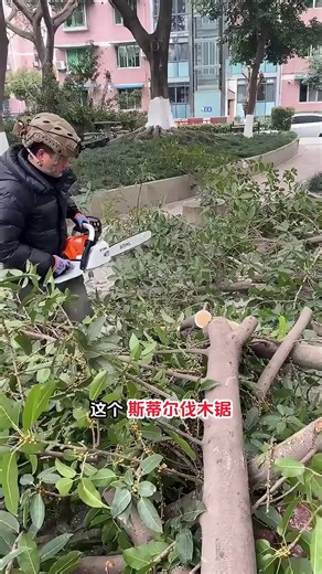 《斯蒂尔》伐木锯省力高效切割轻松不费劲.765253