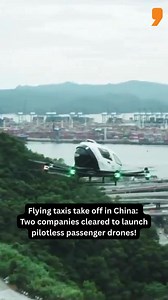 18K views · 145 reactions | China has officially approved its first...