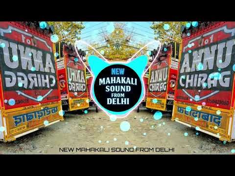 Bomb A Drop 2 Roadshow Trance Remix Edm Drop Trance Remix Dj Aakesh Gzb