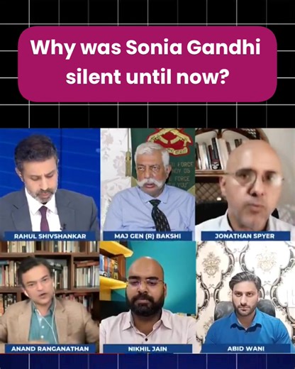 Why was Sonia Gandhi silent until now? | Anand Ranganathan