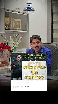 Best Crash Course For MHT CET | Sahyadri Tutorials | Mahesh Sir #mhtcetpreparation #mhtcet2026