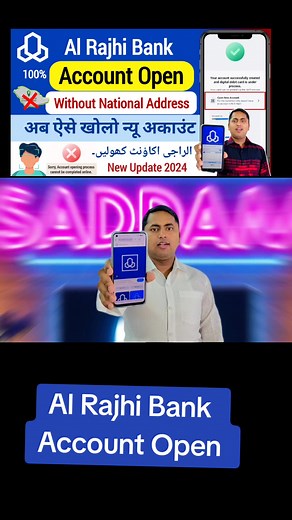 Al Rajhi Bank Account Open