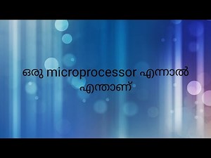 Introduction to 8085 microprocessor Malayalam