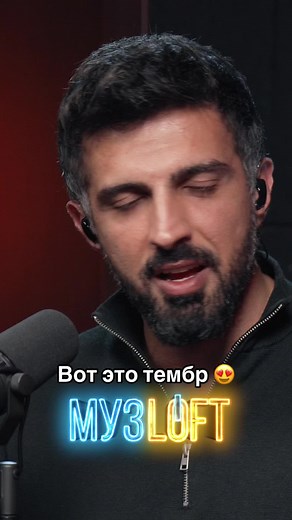 Финальная песня Музлофт: Золотые Облака караоке