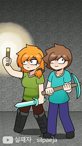 87K views · 4.3K reactions | TOCA TOCA TOCA _ Minecraft anime #실패자_silpaeja #amazingvideo #animation #AmaZing #viralvideo #Reupload #cartoons | 실패자_silpaeja | Facebook