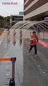 278K views · 3.6K shares | Running through the fountain is one of the favorite games in childhood. See what happens to kids. | China Plus Culture | Facebook