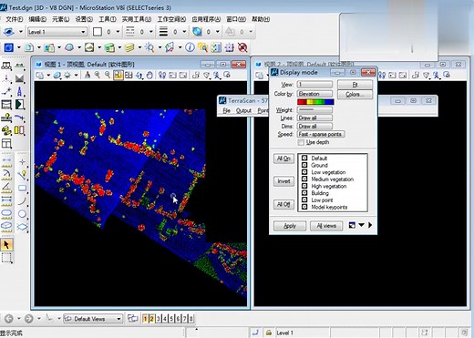 Terrasolid点云处理教程