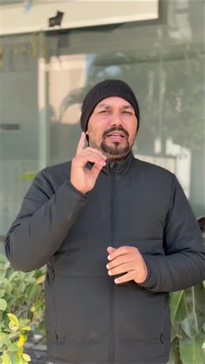 Sunday Marathon Class Information By Sonvir Sir