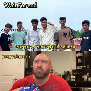 Enjoying the show🥳 | CSM Verse