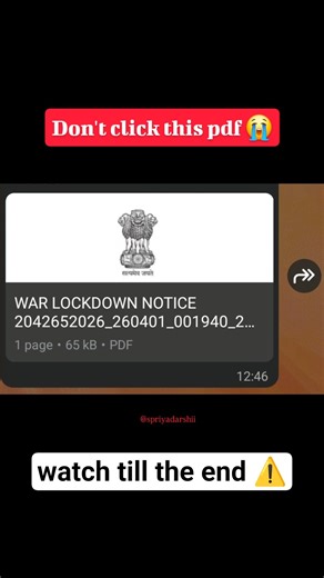 ⚠️ Watch full Don't click this pdf #shorts #danger #warning #warlockdownnoticepdf #fraud