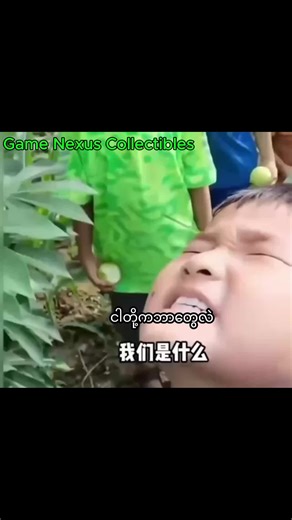 好兄弟的幽默瞬间