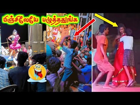 funniest videos ever LoL 😂 | 30+ funny videos | tamil comedy videos | funny reels troll