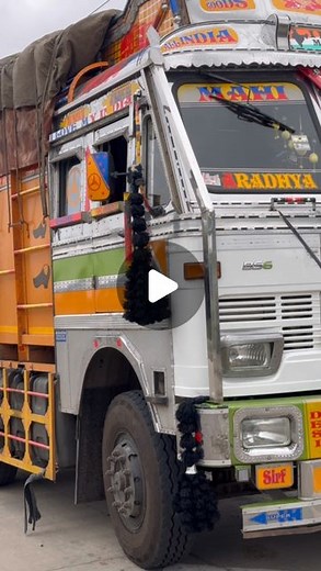 Indore Physical Academy | UP 82 | Instagram