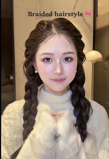 Cute Braided Hairstyle: Easy Tutorial for Everyone
