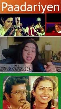 Paadariyen #swaram #tutorial