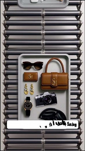 أحذية وشنط تخلي ستايلك غير… مع كود ستيف مادن (SMPR18)👠👜✨