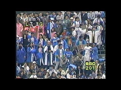 1990年 日本シリーズ第4戦 西武 vs 読売